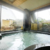 Отель Arima Hot spring Ryokan Hanamusubi, фото 13