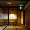 Отель YADORU KYOTO HANARE Kanade No Yado, фото 39