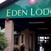 Отель Eden Lodge Vumba, фото 20