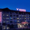 Отель Vienna Hotel (Beihai Weizhou Island Lanqiao seaview shop), фото 40