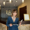 Отель Pensjonat & Spa Raj, фото 24