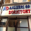 Отель Andheri-69-Dormitory, фото 1