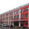 Отель Baotou Wufu Hotel, фото 1