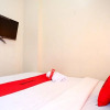 Отель RedDoorz @ Jalan Setiabudi Semarang 2, фото 3