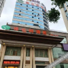 Отель Vienna Hotel (Chenzhou City Government), фото 19