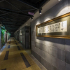 Отель SHOWSE Wellness Hotel, фото 6