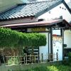 Отель Shirokuma Inn, фото 11