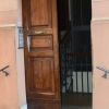 Отель Hilal B&B, фото 1