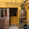Отель El Centro Hospedaje, фото 1