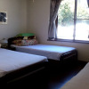 Отель Restaurant & Minshuku Satoyama, фото 2