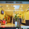 Отель Dong Du Hotel, фото 11
