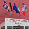 Отель Motel Giglio в Вьядана