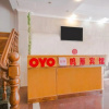Отель Mingyan Hotel, фото 3