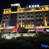 Отель Myseason Hotel, фото 1