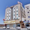 Отель OYO 405 Nujom Al-jazerah, фото 11