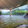 Отель Yufuin Onsen Yufuin Nanairo No Kaze, фото 22