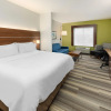 Отель Holiday Inn Express & Suites St. Louis - Chesterfield, an IHG Hotel, фото 19
