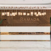 Отель Ramada Resort by Wyndham Pamukkale Thermal, фото 23