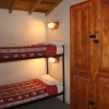 Отель Marcopolo Inn Bariloche - Hostel, фото 1