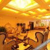 Отель Laikai Tongdu Hotel, фото 10