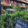 Отель Wo Tian Wo Yuan Hostel, фото 1