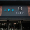Отель Lex Hotel Banjarmasin By Excelsior, фото 1
