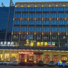 Отель Weierdeng Hotel, фото 1