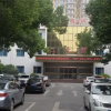 Отель Nanyang Hotel, фото 1