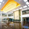 Отель Huludao International Hotel, фото 16