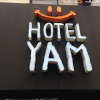 Отель Yam Hadan, фото 1