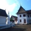 Отель Halolao Villa в Луангпхабанге