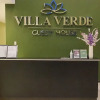 Отель Villa Verde Guest House, фото 2