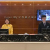 Отель City Comfort Inn Wuhan Taibei Road Youth Palace, фото 2