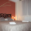 Отель Apartamentos Rurales Gúdar, фото 18