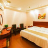 Отель GreenTree Inn Zhejiang Shaoxing Paojiang Industrial Park Tanggong Road Business Hotel, фото 22