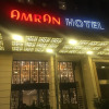 Отель Amran Hotel в Аддис-Абебе