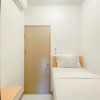 Отель Tidy And Comfortable 2Br Tokyo Riverside Pik 2 Apartment, фото 4