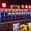 Отель Cotton Rose Hotel, фото 19