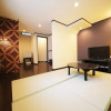 Отель Kyomachiya Maiko-Miyakawasuji, фото 9