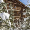 Отель Residence Cgh Les Alpages De Champagny, фото 1