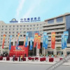Отель Zhongdong Latour Morgan Hotel（ZHONGDONG NEW WORLD LNING MALL）, фото 3