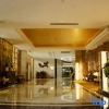 Отель Fuyuan International Hotel, фото 2
