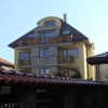 Отель Villa Kalina Apartments, фото 1