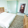 Отель Kaile Hostel (Harbin Taiping International Airport), фото 14