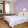 Отель 7 Days Inn Urumqi Xiaoxigou Branch, фото 6