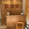 Отель Thin Trang Hotel 4 Quy Nhon, фото 1