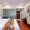 Отель Shaowu Hotel, фото 45
