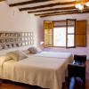 Отель Casa Rural Molino del Machero, фото 3