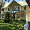 Отель Dolan House B&B, фото 13