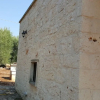 Отель Casale Valle degli Ulivi, фото 21